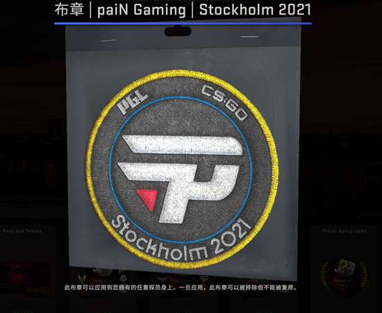 参与PUBG白嫖活动赢取丰厚GB宝箱