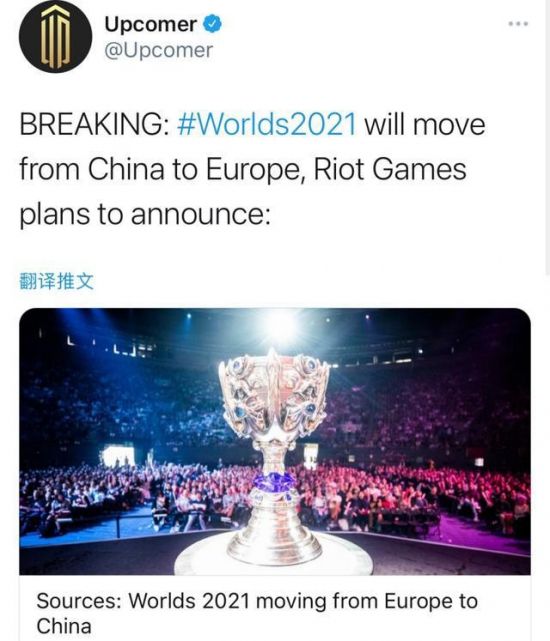 北京WB战队在KPL联赛中突破3000击杀大关