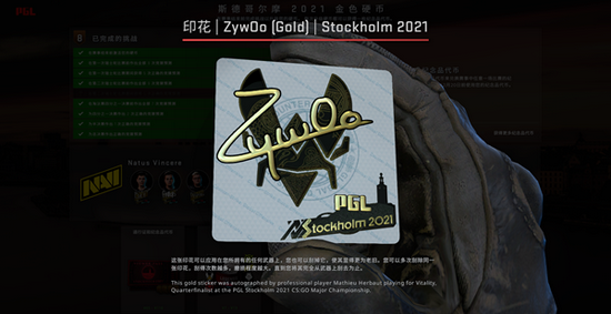 王者荣耀十周年庆典数据揭晓 日活跃用户突破历史新高