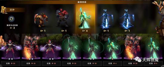 英雄联盟全球先锋赛2026圣保罗开幕精彩瞬间