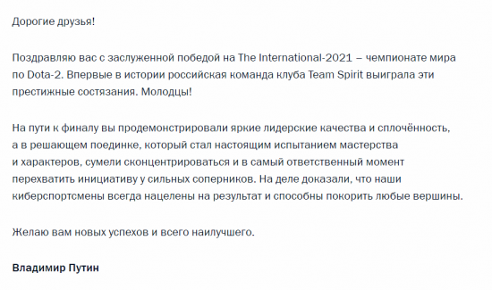 网易新作头号追击开服 MOBA与射击完美结合