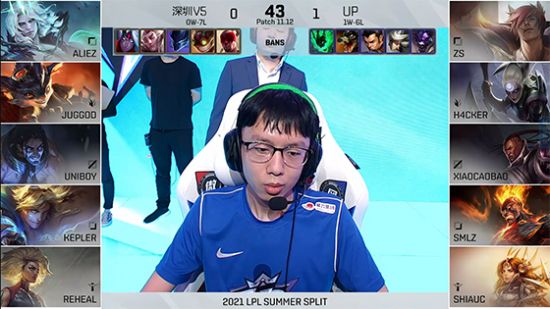 EWC赛程正式公布LOL项目紧接MSI决赛